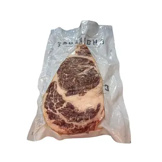 Rib Eye Importado
